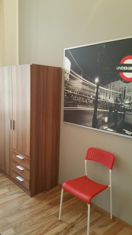 Pension Anna Rastatt Rum bild